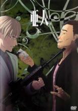 【バーゲンセール】【中古】DVD▼亜人 5(第9話、第10話) レンタル落ち