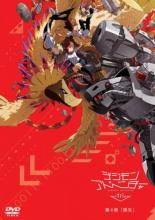 Rakuten - 【処分特価・未検品・未清掃】【中古】DVD▼デジモンアドベンチャー tri. 第4章 喪失 レンタル落ち