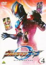【バーゲンセール】【中古】DVD▼ウルトラマンオーブ 4(第9話〜第12話) レンタル落ち