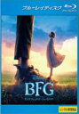 【バーゲンセール】【中古】Blu-ray▼BFG ビッグ・フレンドリー・ジャイアント ブルーレイディスク レンタル落ち