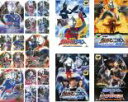 【バーゲンセール】全巻セット【送料無料】【中古】DVD▼ウルトラマンコスモス(19枚セット)TV版 全15巻 + 劇場版 全4巻 レンタル落ち