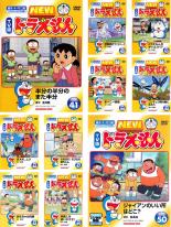 【バーゲンセール】【中古】DVD▼NEW TV版 ドラえもん(10枚セット)41、42、43、44、45、46、47、48、49、50▽レンタル落ち 全10巻