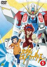 【中古】DVD▼ガンダムビルドファイターズ 5(第11話〜第13話) レンタル落ち