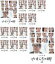 全巻セット【送料無料】【中古】DVD▼やすらぎの郷(13枚セット)第1話〜第129話 最終話 レンタル落ち 5,931円
