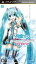 鲻ߥ -Project DIVA- extend/PSP()