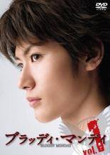 【中古】 ブラッディ・マンデイ (11巻セット) シーズン1 全6巻 ＋ シーズン2 全5巻 [レンタル落ち] [DVD]