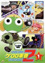 ★【中古】 ケロロ軍曹 2ndシーズン (13巻セット) [レンタル落ち] [DVD]