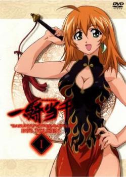 ●【中古】 一騎当千 (25巻セット) 1期 全7巻、Dragon Destiny 全6巻、Great Guardians 全6巻、XTREME XECUTOR 全6巻 [レンタル落ち] [DVD]