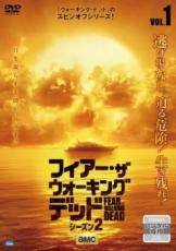 【中古】 フィアー・ザ ウォーキング デッド シーズン2（7巻セット） [レンタル落ち] [DVD]