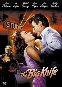 【中古】 悪徳 THE BIG KNIFE【字幕】 [レンタル落ち] [DVD]