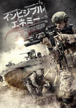 ͷINGŹ㤨֡š ӥ֥롦ͥߡڻ [󥿥] [DVD]פβǤʤ78ߤˤʤޤ