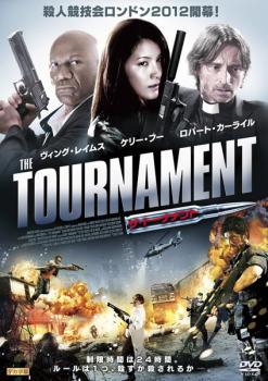 ◆商品説明◆ 商品名 【中古】 ザ・トーナメント [レンタル落ち] [DVD] JAN 4547286006730 型番 IS120673 ご確認ください 状態「中古：やや傷や汚れあり」 ●レンタル店で使用されていた中古品です。」 ●当店で取り扱いを行っている、中古DVD、中古ブルーレイ、中古CDはすべて「ケース無し」になります。」 ●ディスクは不織布ケースに入れ、ジャケットとともに送付いたします。」 ●鑑賞用で販売させて頂いております。あまりに神経質な方、完璧を求められる方はご購入をお控え下さい。」 ●ジャケット(紙)には、バーコード・管理用シール等が貼ってある場合があります。」 ●ジャケット(紙)には、日焼け箇所がある場合があります。完璧を求められる方はご購入をお控え下さい。」 ●店舗や他サイトでも販売している為、在庫切れの場合はキャンセルとさせて頂きます。予めご了承下さい。」【中古】 ザ・トーナメント [レンタル落ち] [DVD] [洋画][映画]