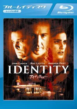 ◆商品説明◆ 商品名 ★【中古】 アイデンティティー [レンタル落ち] [Blu-ray] [ブルーレイ] JAN 4547462070944 型番 BRR34145 ご確認ください 状態「中古：やや傷や汚れあり」 ●レンタル店で使用されていた中古品です。」 ●当店で取り扱いを行っている、中古DVD、中古ブルーレイ、中古CDはすべて「ケース無し」になります。」 ●ディスクは不織布ケースに入れ、ジャケットとともに送付いたします。」 ●鑑賞用で販売させて頂いております。あまりに神経質な方、完璧を求められる方はご購入をお控え下さい。」 ●ジャケット(紙)には、バーコード・管理用シール等が貼ってある場合があります。」 ●ジャケット(紙)には、日焼け箇所がある場合があります。完璧を求められる方はご購入をお控え下さい。」 ●店舗や他サイトでも販売している為、在庫切れの場合はキャンセルとさせて頂きます。予めご了承下さい。」★【中古】 アイデンティティー [レンタル落ち] [Blu-ray] [ブルーレイ] [洋画][映画]