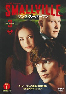 ◆商品説明◆ 商品名 ★【中古】 SMALLVILLE ヤング・スーパーマン サード シーズン3 (11巻セット) [レンタル落ち] [DVD] JAN 4988135706720 型番 SDRY21328A ご確認ください 状態「中古：やや傷や汚れあり」 ●レンタル店で使用されていた中古品です。 ●ディスクは不織布ケースに入れ、ジャケットとともに送付いたします。 ※商品に【ジャケットなし】などの表記がある場合はタイトル表記の状態での送付となります。 ●ディスクは不織布ケースに入れ、ジャケットとともに送付いたします。 ●鑑賞用で販売させて頂いております。あまりに神経質な方、完璧を求められる方はご購入をお控え下さい。 ●ジャケット(紙)には、バーコード・管理用シール等が貼ってある場合があります。 ●ジャケット(紙)には、日焼け箇所がある場合があります。完璧を求められる方はご購入をお控え下さい。 ●店舗や他サイトでも販売している為、在庫切れの場合はキャンセルとさせて頂きます。予めご了承下さい。★【中古】 SMALLVILLE ヤング・スーパーマン サード シーズン3 (11巻セット) [レンタル落ち] [DVD] [海外][TV]