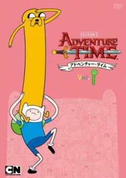 楽天市場】アドベンチャータイム dvd 日本語（アニメ｜DVD）：CD・DVD