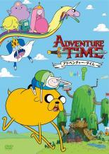 Rakuten - 【中古】 アドベンチャー・タイム シーズン1 (3巻セット) [レンタル落ち] [DVD]