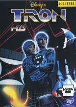 Rakuten - ★【中古】 トロン,トロン レガシー(2巻セット) [レンタル落ち] [DVD]