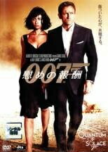 ◆商品説明◆ 商品名 【中古】 007 慰めの報酬 [レンタル落ち] [DVD] MGBR39107 JAN 4988142319982 型番 MGBR39107 ご確認ください 状態「中古：やや傷や汚れあり」 ●レンタル店で使用されていた中古品です。 ●ディスクは不織布ケースに入れ、ジャケットとともに送付いたします。 ※商品に【ジャケットなし】などの表記がある場合はタイトル表記の状態での送付となります。 ●ディスクは不織布ケースに入れ、ジャケットとともに送付いたします。 ●鑑賞用で販売させて頂いております。あまりに神経質な方、完璧を求められる方はご購入をお控え下さい。 ●ジャケット(紙)には、バーコード・管理用シール等が貼ってある場合があります。 ●ジャケット(紙)には、日焼け箇所がある場合があります。完璧を求められる方はご購入をお控え下さい。 ●店舗や他サイトでも販売している為、在庫切れの場合はキャンセルとさせて頂きます。予めご了承下さい。【中古】 007 慰めの報酬 [レンタル落ち] [DVD] MGBR39107 [洋画][映画]