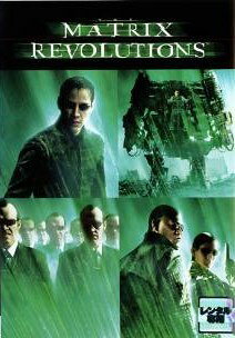 【中古】 マトリックス レボリューションズ [レンタル落ち] [DVD]