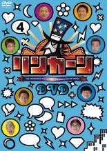 【中古】 リンカーン DVD 4 [レンタル落ち] [DVD]