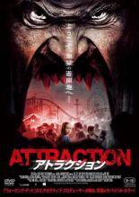 ����š� ���ȥ饯�����ڻ���� [��󥿥����] [DVD]