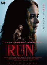 ◆商品説明◆ 商品名 【中古】 RUN ラン【字幕】 [レンタル落ち] [DVD] JAN 4907953290693 型番 HPBRR1218 ご確認ください 状態「中古：やや傷や汚れあり」 ●レンタル店で使用されていた中古品です。 ●ディスクは不織布ケースに入れ、ジャケットとともに送付いたします。 ※商品に【ジャケットなし】などの表記がある場合はタイトル表記の状態での送付となります。 ●ディスクは不織布ケースに入れ、ジャケットとともに送付いたします。 ●鑑賞用で販売させて頂いております。あまりに神経質な方、完璧を求められる方はご購入をお控え下さい。 ●ジャケット(紙)には、バーコード・管理用シール等が貼ってある場合があります。 ●ジャケット(紙)には、日焼け箇所がある場合があります。完璧を求められる方はご購入をお控え下さい。 ●店舗や他サイトでも販売している為、在庫切れの場合はキャンセルとさせて頂きます。予めご了承下さい。【中古】 RUN ラン【字幕】 [レンタル落ち] [DVD] [DVD/Blu-rayレンタルアップDVD洋画ホラー]
