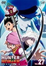 [중고] HUNTER×HUNTER 헌터 헌터 Vol.27 키메라 앤트편 3 [렌탈 떨어짐] [DVD]