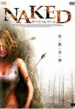 ◆商品説明◆ 商品名 【中古】 NAKED サバイバル・ゲーム [レンタル落ち] [DVD] JAN 4941565115340 型番 NSTD0510 ご確認ください 状態「中古：やや傷や汚れあり」 ●レンタル店で使用されていた中古品です。 ●ディスクは不織布ケースに入れ、ジャケットとともに送付いたします。 ※商品に【ジャケットなし】などの表記がある場合はタイトル表記の状態での送付となります。 ●ディスクは不織布ケースに入れ、ジャケットとともに送付いたします。 ●鑑賞用で販売させて頂いております。あまりに神経質な方、完璧を求められる方はご購入をお控え下さい。 ●ジャケット(紙)には、バーコード・管理用シール等が貼ってある場合があります。 ●ジャケット(紙)には、日焼け箇所がある場合があります。完璧を求められる方はご購入をお控え下さい。 ●店舗や他サイトでも販売している為、在庫切れの場合はキャンセルとさせて頂きます。予めご了承下さい。【中古】 NAKED サバイバル・ゲーム [レンタル落ち] [DVD] [洋画][映画]