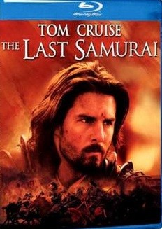◆商品説明◆ 商品名 【中古】 ラスト サムライ [レンタル落ち] [Blu-ray] [ブルーレイ] JAN 4988135598707 型番 WBRY10809 ご確認ください 状態「中古：やや傷や汚れあり」 ●レンタル店で使用されていた中古品です。 ●ディスクは不織布ケースに入れ、ジャケットとともに送付いたします。 ※商品に【ジャケットなし】などの表記がある場合はタイトル表記の状態での送付となります。 ●ディスクは不織布ケースに入れ、ジャケットとともに送付いたします。 ●鑑賞用で販売させて頂いております。あまりに神経質な方、完璧を求められる方はご購入をお控え下さい。 ●ジャケット(紙)には、バーコード・管理用シール等が貼ってある場合があります。 ●ジャケット(紙)には、日焼け箇所がある場合があります。完璧を求められる方はご購入をお控え下さい。 ●店舗や他サイトでも販売している為、在庫切れの場合はキャンセルとさせて頂きます。予めご了承下さい。【中古】 ラスト サムライ [レンタル落ち] [Blu-ray] [ブルーレイ] [DVD/Blu-rayレンタルアップBlu-ray洋画ドラマ]