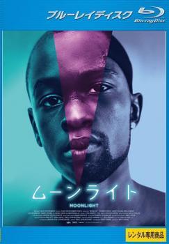 【中古】 ムーンライト [レンタル落ち] [Blu-ray] [ブルーレイ]