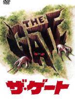 ◆商品説明◆ 商品名 【中古】 ザ・ゲート HDニューマスター版【字幕】 [レンタル落ち] [DVD] JAN 4562474188234 型番 TCED3636 ご確認ください 状態「中古：やや傷や汚れあり」 ●レンタル店で使用されていた中古品です。 ●ディスクは不織布ケースに入れ、ジャケットとともに送付いたします。 ※商品に【ジャケットなし】などの表記がある場合はタイトル表記の状態での送付となります。 ●ディスクは不織布ケースに入れ、ジャケットとともに送付いたします。 ●鑑賞用で販売させて頂いております。あまりに神経質な方、完璧を求められる方はご購入をお控え下さい。 ●ジャケット(紙)には、バーコード・管理用シール等が貼ってある場合があります。 ●ジャケット(紙)には、日焼け箇所がある場合があります。完璧を求められる方はご購入をお控え下さい。 ●店舗や他サイトでも販売している為、在庫切れの場合はキャンセルとさせて頂きます。予めご了承下さい。【中古】 ザ・ゲート HDニューマスター版【字幕】 [レンタル落ち] [DVD] [DVD/Blu-rayレンタルアップDVD洋画ホラー]