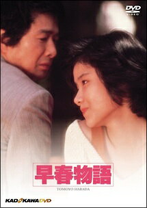 ����š� ���ʪ�� [��󥿥����] [DVD]