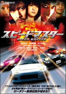 ͷINGŹ㤨֡š ԡɥޥ [󥿥] [DVD]פβǤʤ80ߤˤʤޤ