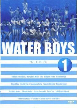 【中古】 ウォーターボーイズ（12巻セット）映画、シーズン 1、2、ウォーターボーイズ 2005夏 [レンタ..