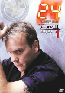 ◆商品説明◆ 商品名 【中古】 24 TWENTY FOUR トゥエンティフォー シーズン3 (12巻セット) [レンタル落ち] [DVD] JAN 4988142003010 型番 FXBR28751 ご確認ください 状態「中古：やや傷や汚れあり」 ●レンタル店で使用されていた中古品です。 ●ディスクは不織布ケースに入れ、ジャケットとともに送付いたします。 ※商品に【ジャケットなし】などの表記がある場合はタイトル表記の状態での送付となります。 ●ディスクは不織布ケースに入れ、ジャケットとともに送付いたします。 ●鑑賞用で販売させて頂いております。あまりに神経質な方、完璧を求められる方はご購入をお控え下さい。 ●ジャケット(紙)には、バーコード・管理用シール等が貼ってある場合があります。 ●ジャケット(紙)には、日焼け箇所がある場合があります。完璧を求められる方はご購入をお控え下さい。 ●店舗や他サイトでも販売している為、在庫切れの場合はキャンセルとさせて頂きます。予めご了承下さい。【中古】 24 TWENTY FOUR トゥエンティフォー シーズン3 (12巻セット) [レンタル落ち] [DVD] [DVD/Blu-rayレンタルアップDVD洋画海外TVドラマシリーズ]