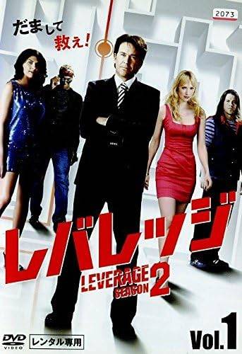 レバレッジ シーズン2 DVD-BOX II Leverage: the 2nd Season (DVD) Eb3