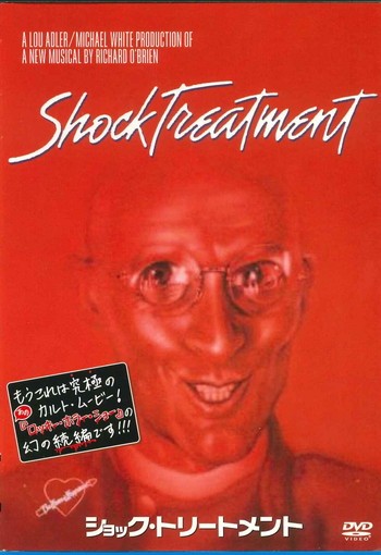 ●【中古】ショック・トリートメント【字幕】[レンタル落ち] [DVD]