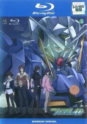 ◆商品説明◆ 商品名 【中古】 機動戦士ガンダム00 ダブルオー (7巻セット) 1stシーズン [レンタル落ち] [Blu-ray] [ブルーレイ] JAN 4934569750358 型番 BCXR0035 ご確認ください 状態「中古：やや傷や汚れあり」 ●レンタル店で使用されていた中古品です。 ●ディスクは不織布ケースに入れ、ジャケットとともに送付いたします。 ※商品に【ジャケットなし】などの表記がある場合はタイトル表記の状態での送付となります。 ●ディスクは不織布ケースに入れ、ジャケットとともに送付いたします。 ●鑑賞用で販売させて頂いております。あまりに神経質な方、完璧を求められる方はご購入をお控え下さい。 ●ジャケット(紙)には、バーコード・管理用シール等が貼ってある場合があります。 ●ジャケット(紙)には、日焼け箇所がある場合があります。完璧を求められる方はご購入をお控え下さい。 ●店舗や他サイトでも販売している為、在庫切れの場合はキャンセルとさせて頂きます。予めご了承下さい。【中古】 機動戦士ガンダム00 ダブルオー (7巻セット) 1stシーズン [レンタル落ち] [Blu-ray] [ブルーレイ] [DVD/Blu-rayレンタルアップBlu-rayアニメ/キッズアニメ/カ行]