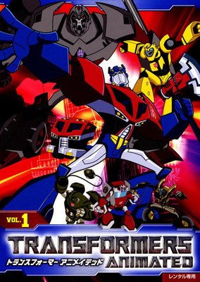 【中古】 トランスフォーマー アニメイテッド (10巻セット) [レンタル落ち] [DVD]