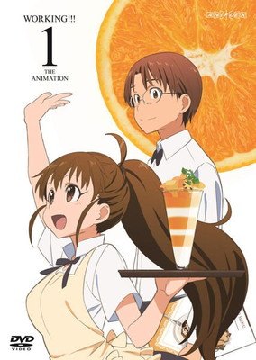 ◆商品説明◆ 商品名 【中古】 WORKING!!! 第3期 (8巻セット) [レンタル落ち] [DVD] JAN 4534530086150 型番 ANRB11421 ご確認ください 状態「中古：やや傷や汚れあり」 ●レンタル店で使用されていた中古品です。 ●ディスクは不織布ケースに入れ、ジャケットとともに送付いたします。 ※商品に【ジャケットなし】などの表記がある場合はタイトル表記の状態での送付となります。 ●ディスクは不織布ケースに入れ、ジャケットとともに送付いたします。 ●鑑賞用で販売させて頂いております。あまりに神経質な方、完璧を求められる方はご購入をお控え下さい。 ●ジャケット(紙)には、バーコード・管理用シール等が貼ってある場合があります。 ●ジャケット(紙)には、日焼け箇所がある場合があります。完璧を求められる方はご購入をお控え下さい。 ●店舗や他サイトでも販売している為、在庫切れの場合はキャンセルとさせて頂きます。予めご了承下さい。【中古】 WORKING!!! 第3期 (8巻セット) [レンタル落ち] [DVD] [DVD/Blu-rayレンタルアップDVDアニメ/キッズアニメ/ワ行他]