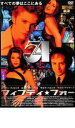 &nbsp;JAN&nbsp;4988126900557&nbsp;品　番&nbsp;AEBR10055&nbsp;出　演&nbsp;ライアン・フィリップ／サルマ・ハエック／ネーヴ・キャンベル／マイク・マイヤーズ／セーラ・ウォード／ブレッキン・メイヤー／シェリー・ストリングフィールド／ドリー・ホール／エレン・アルベルティーニ・ダウ&nbsp;監　督&nbsp;マーク・クリストファー&nbsp;制作年、時間&nbsp;1998年&nbsp;111分&nbsp;製作国&nbsp;アメリカ&nbsp;メーカー等&nbsp;アスミック&nbsp;ジャンル&nbsp;洋画／ドラマ／青春&nbsp;&nbsp;【熱血　青春】&nbsp;カテゴリー&nbsp;DVD&nbsp;入荷日&nbsp;【2023-08-13】レンタル落ち商品のため、ディスク、ジャケットに管理シールが貼ってあります。