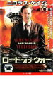 【中古】DVD▼ロード・オブ・ウォー レンタル落ち