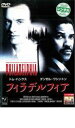 &nbsp;JAN&nbsp;4988107098471&nbsp;品　番&nbsp;RDD19882&nbsp;出　演&nbsp;トム・ハンクス／デンゼル・ワシントン／ジェイソン・ロバーズ／メアリー・スティーンバージェン／アントニオ・バンデラス／ジョアン・ウッドワード／チャールズ・ネイピア／ロバート・キャッスル／ロジャー・コーマン&nbsp;監　督&nbsp;ジョナサン・デミ&nbsp;制作年、時間&nbsp;1994年&nbsp;125分&nbsp;製作国&nbsp;アメリカ&nbsp;メーカー等&nbsp;ソニー・ピクチャーズエンタテイメント&nbsp;ジャンル&nbsp;洋画／ドラマ&nbsp;カテゴリー&nbsp;DVD&nbsp;入荷日&nbsp;【2023-12-15】レンタル落ち商品のため、ディスク、ジャケットに管理シールが貼ってあります。