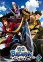 【バーゲンセール】【中古】DVD▼戦国 BASARA Judge End 其の壱(第1話~第3話) レンタル落ち
