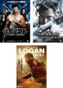 【中古】DVD▼ウルヴァリン(3枚セット)X - MEN ZERO、SAMURAI、LOGAN ローガン レンタル落ち 全3巻