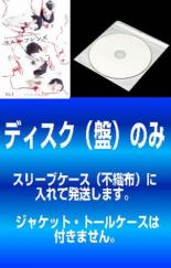 楽天市場】ラスト・フレンズ(CD・DVD)の通販 楽天市場】ラスト・フレンズ(CD・DVD)の通販