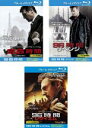 【中古】Blu-ray▼96時間(3枚セット)1、2 リベンジ、3 レクイエム ブルーレイディスク レンタル落ち 全3巻