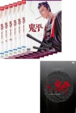 【バーゲンセール】全巻セット【送料無料】【中古】DVD▼鬼平(7枚セット)第1話〜第13話 最終+ その男、長谷川平蔵 レンタル落ち 【バーゲンセール】全巻セット【送料無料】【中古】DVD▼鬼平(7枚セット)第1話〜第13話 最終+ その男、長谷川平蔵 レンタル落ち