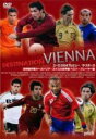 【バーゲンセール】【中古】DVD▼EURO2008 プレビュー ザ・スターズ 欧州選手権オーストリア・スイス大会予選 ベストプレーヤー集 レンタル落ち