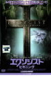 【バーゲンセール】【中古】DVD▼エクソシスト ビギニング レンタル落ち